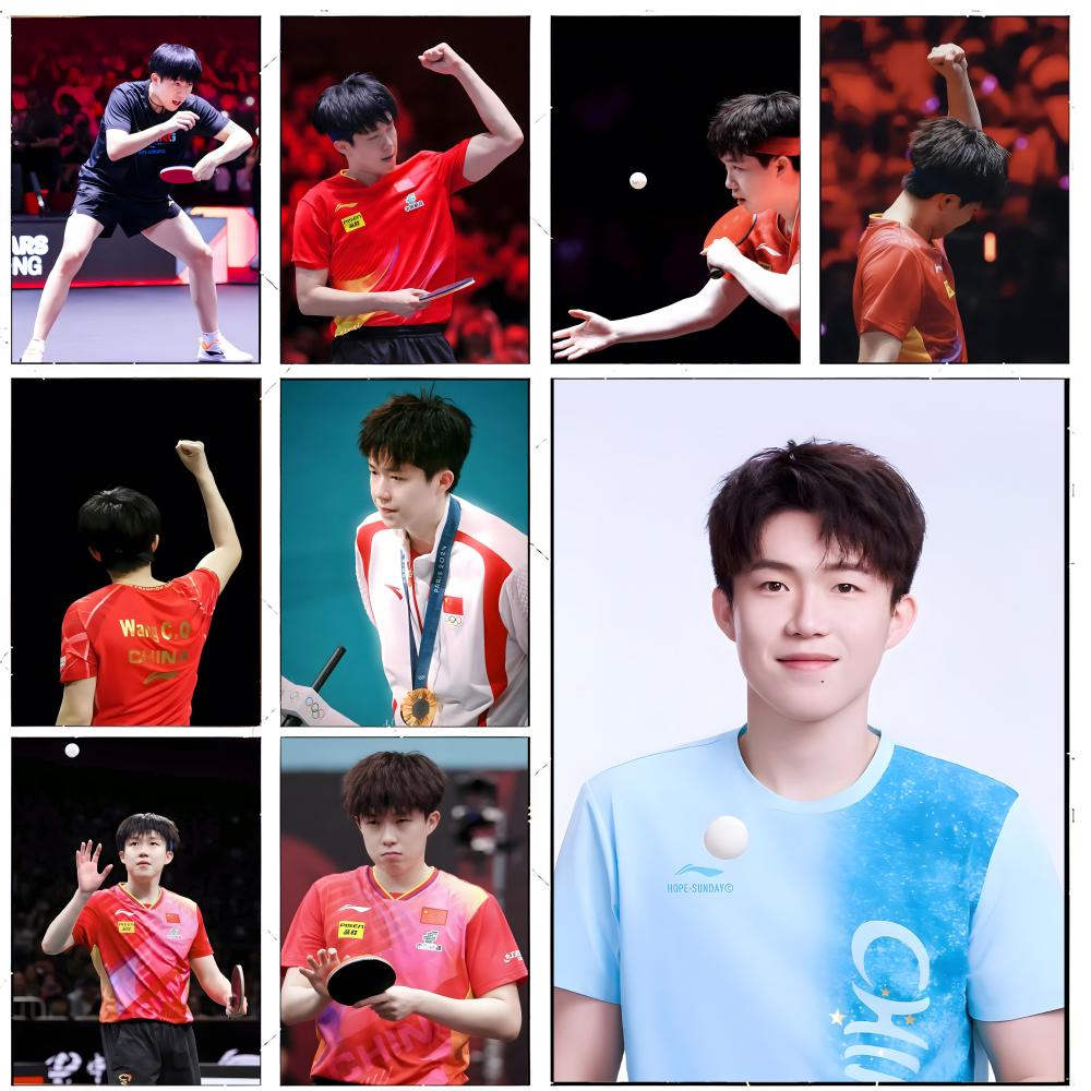 Table Tennis Champion - ملصق بطل تنس الطاولة وان تشوكين،