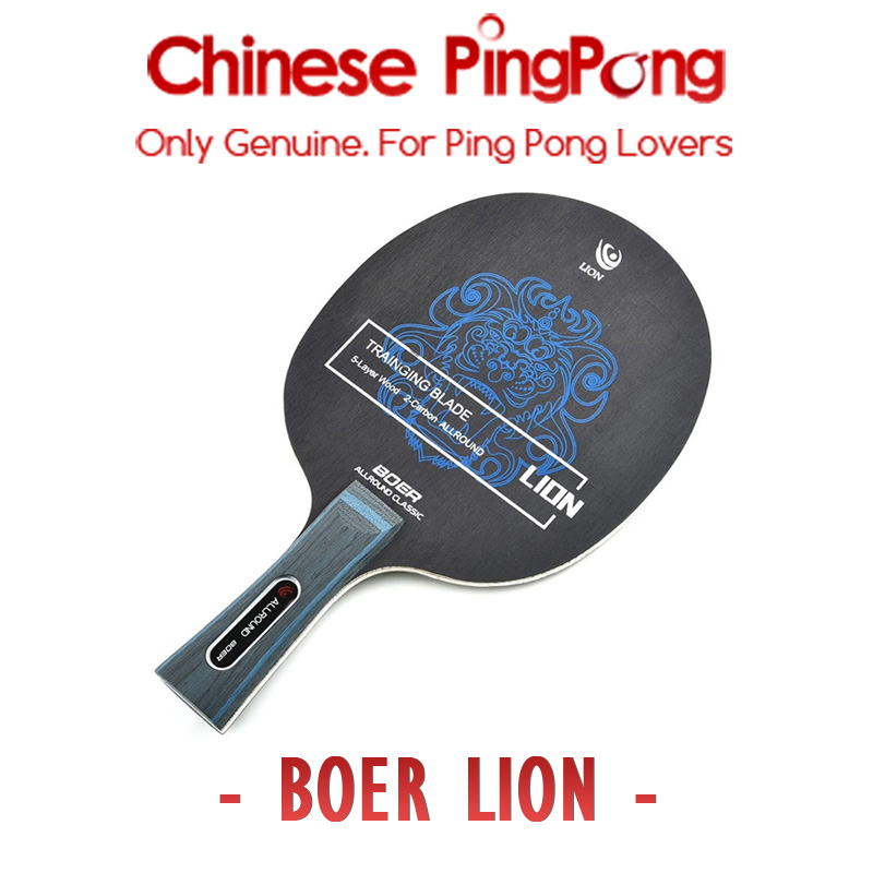 Table Tennis Grip Types - بارد لايت-مضرب تنس الطاولة الكربون ،