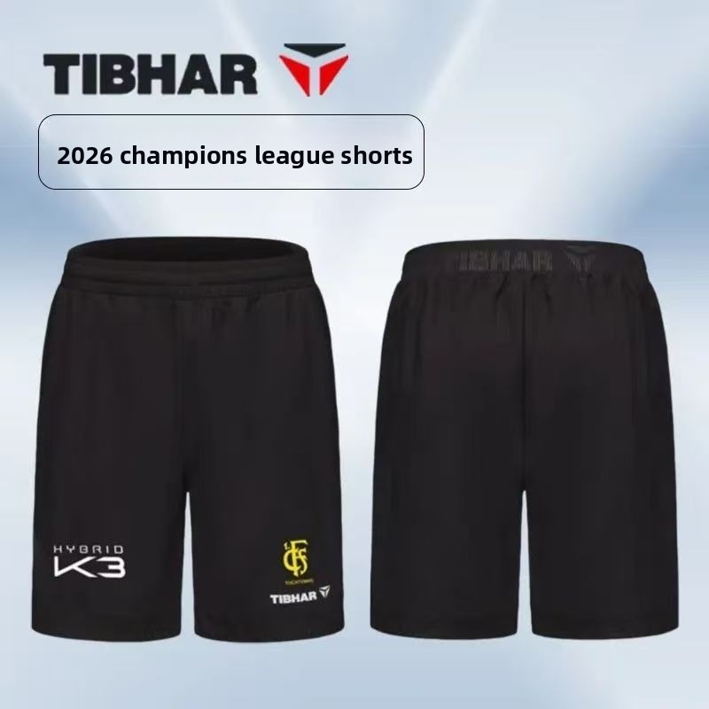 شورت TIBHAR لرابط أبطال أبطال  - مراجعة Table Tennis Champion وسعره