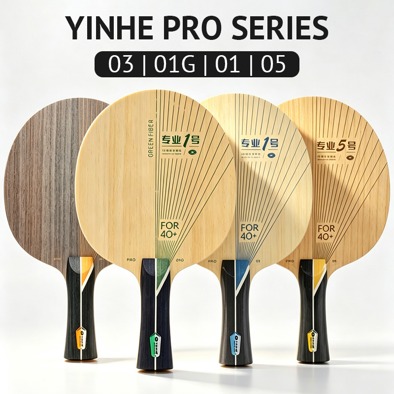 شفرة تنس الطاولة من سلسلة YINH - مراجعة Table Tennis Zlc وسعره