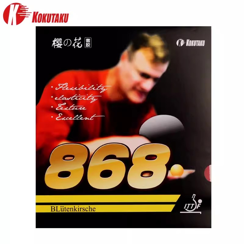 طاولة تنس تنس ، نعومة متوسطة ب - مراجعة Table Tennis Training وسعره