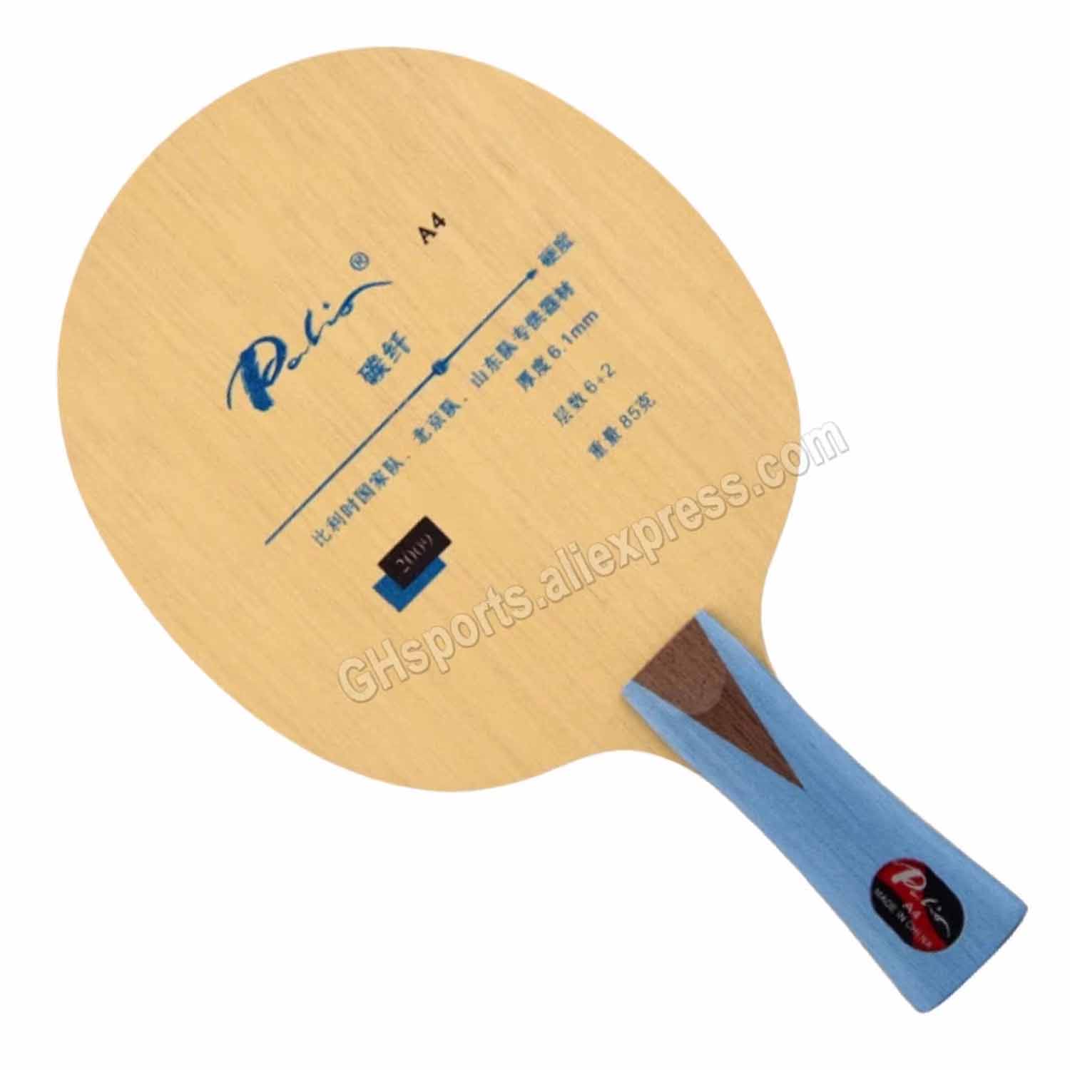مضرب برو كومبو باليو A4 A 4 لت - مراجعة Table Tennis Grip Types وسعره