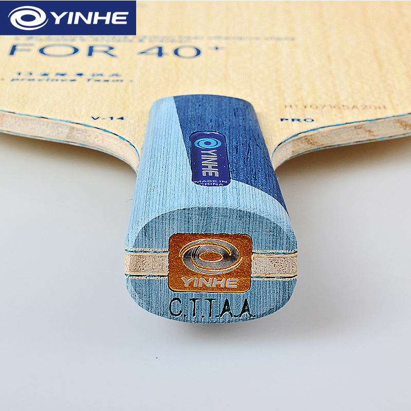 Yinhe V14 Pro شفرة تنس الطاولة - مراجعة Table Tennis Zlc وسعره
