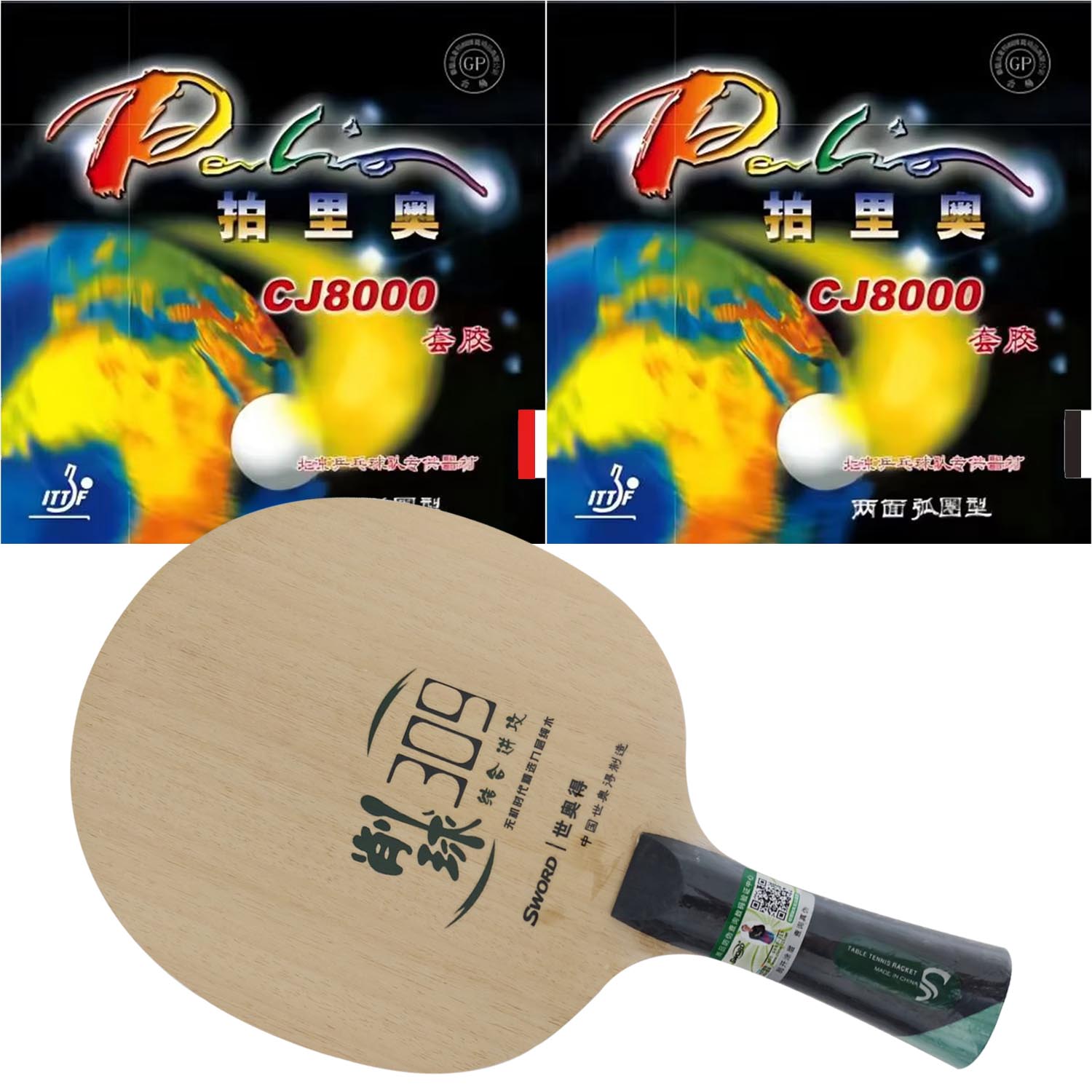 سيف برو كومبو راك 309 للتنس ال - مراجعة Table Tennis Grip Types وسعره