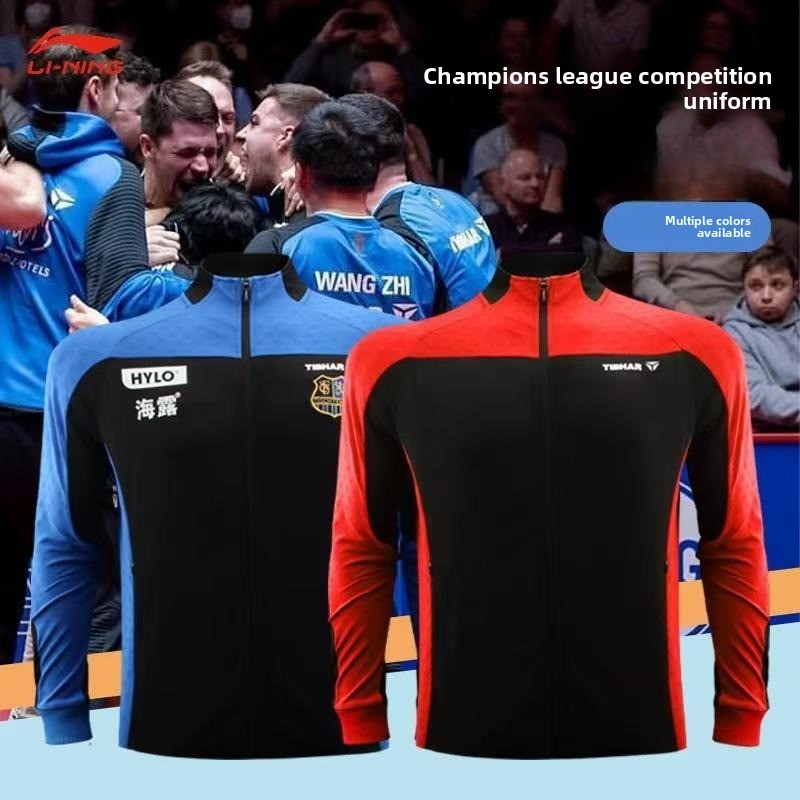 TIBHAR طويل القامة تنس الطاولة - مراجعة Table Tennis Champion وسعره